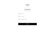 KALDEWEI 获取专属方案|卡德维