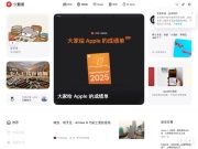 少数派 - 高效工作，品质生活