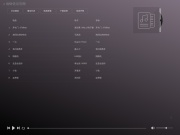 铜钟音乐官网-音乐免费下载，MP3歌曲免费下载，在线音乐免费听