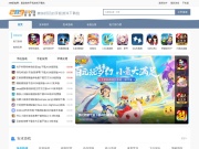 289手游网_提供手游应用免费下载_爽快好玩的手游应用下载网站