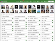 爱听音乐网(2t58.Com)音乐下载|Mp3歌曲免费下载|DJ舞曲|免费音乐网|歌词下载