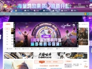 单机游戏_单机游戏下载_单机游戏大全中文版下载_3DM游戏网