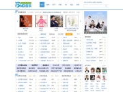 5nd音乐网|最新流行歌曲|MP3歌曲免费下载|好听的歌|音乐下载 免费听mp3音乐