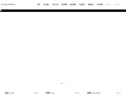 山东诚功律师事务所-刑事,民事,企业法律顾问