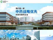 首页_北京春风药业有限公司
