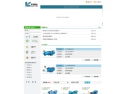 上海劳斯泵业制造有限公司