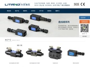 液压阀|液压电磁阀|电磁换向阀|叠加阀—力田油压 专注品质