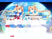 萌站·次元导航，ACG第一站，二次元导航之门，收藏我的二次元(づ￣ 3￣)づ