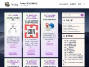 小罗的后端学习日志 – 一点一滴，记录点滴