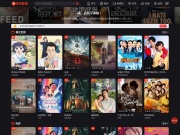 可可影视 - 2026最新热播电视剧_高清电影和短剧免费在线观看