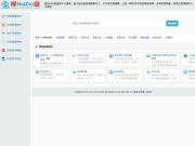 百度云搜索，百度云盘资源下载，网盘搜索引擎导航 - 搜BaiDu盘