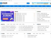 中学英语网-初中英语|高中英语_精品下载_免费英语学习网