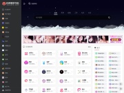 资源搜 - 资源搜索导航平台！(ziyu*ns.com)