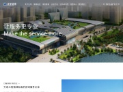 杭州育术摄影培训-杭州摄影培训-电商摄影培训-人像摄影培训-短视频拍摄培训-杭州摄影学校