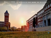 昆明理工大学研究生院